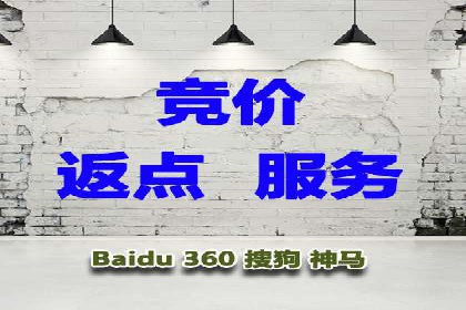 移动端信息流广告的创意与执行：某教育机构的成功之路