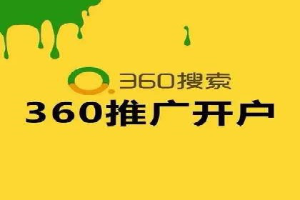 某品牌通过竞价SEM成功扩大市场份额
