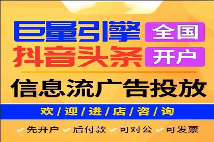 金融投资中的代理开户策略及实例分析